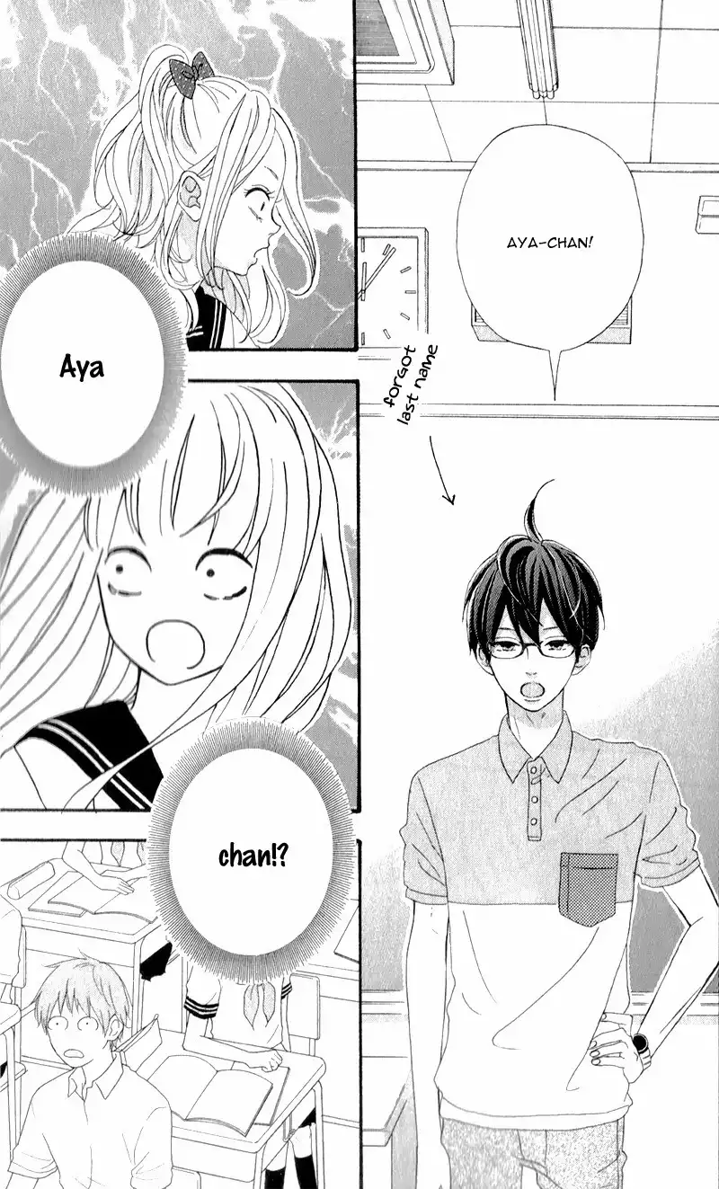 Sensei Kunshu Chapter 2 44